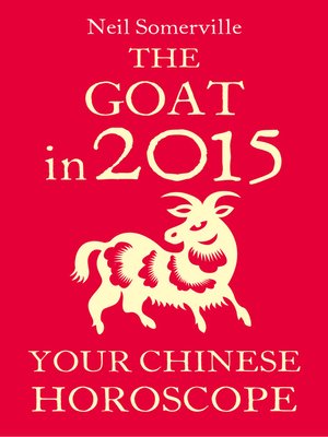 cover image of The Goat in 2015